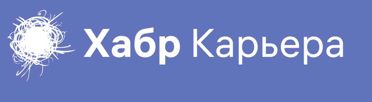 Клиент Ингруппы