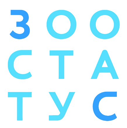 Клиент Ингруппы